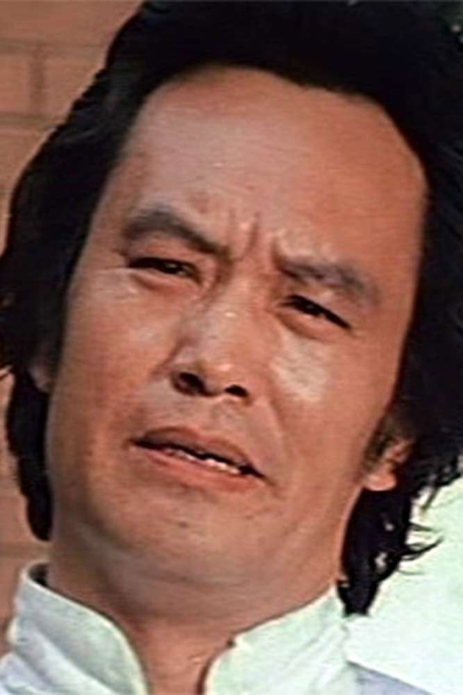 Shih Chung-Tien as Mr. Ivers (archive footage) in Devil's Dynamite