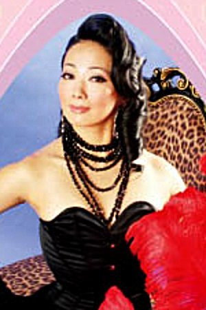 Tamayo as Nene in Big Tits Zombie