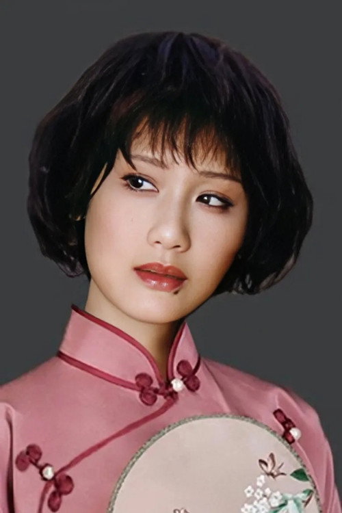Li Jianqun as 没藏黑云 in 贺兰雪