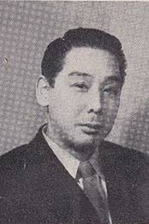 曽我廼家明蝶 as Kitamura Yoshinosuke in The Glamorous Ghost