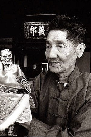 Li Tian-Lu as Grandpa in Dust in the Wind