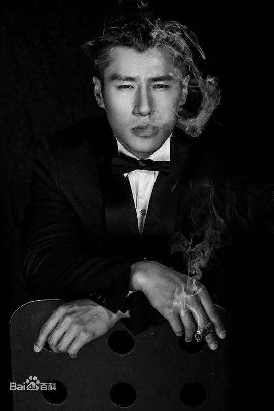 Guo Mingyu as Ba Tu in Sky Hunter