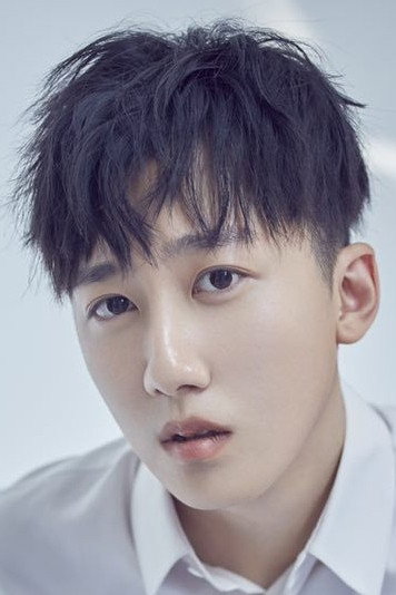 Yu Shuige as Huang Ningqun in A Little Thing Called First Love