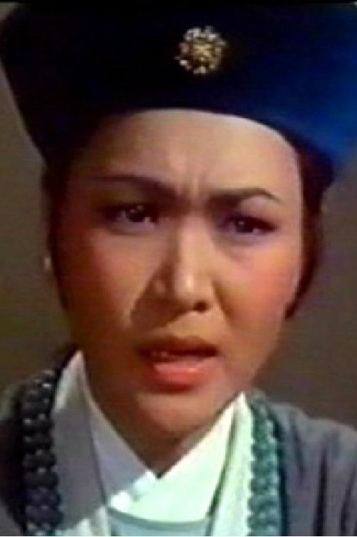 Shang-Kuan Yan-Erh as (as Shang-Kuan Yan-Erh) in A Resort Called Hell