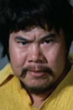 樊梅生 as Yan Long Er in The Jade Raksha