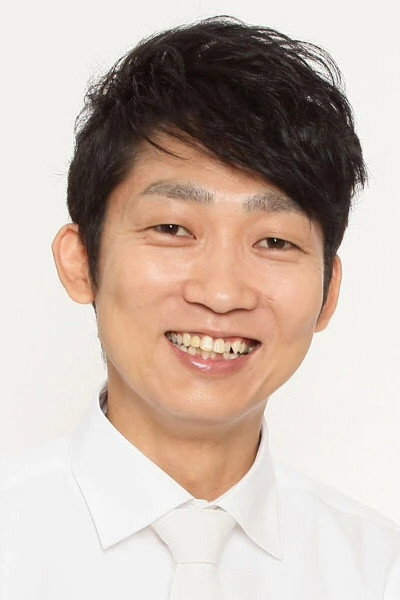 石田明 as Kenji Namioka in A.I. Love You