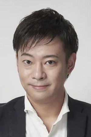 星祐樹 as (voice) in Nezumikozo Jirokichi