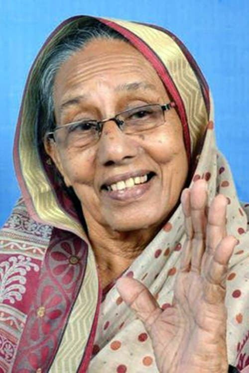 Nilambur Ayisha as Ummakunju in Alif