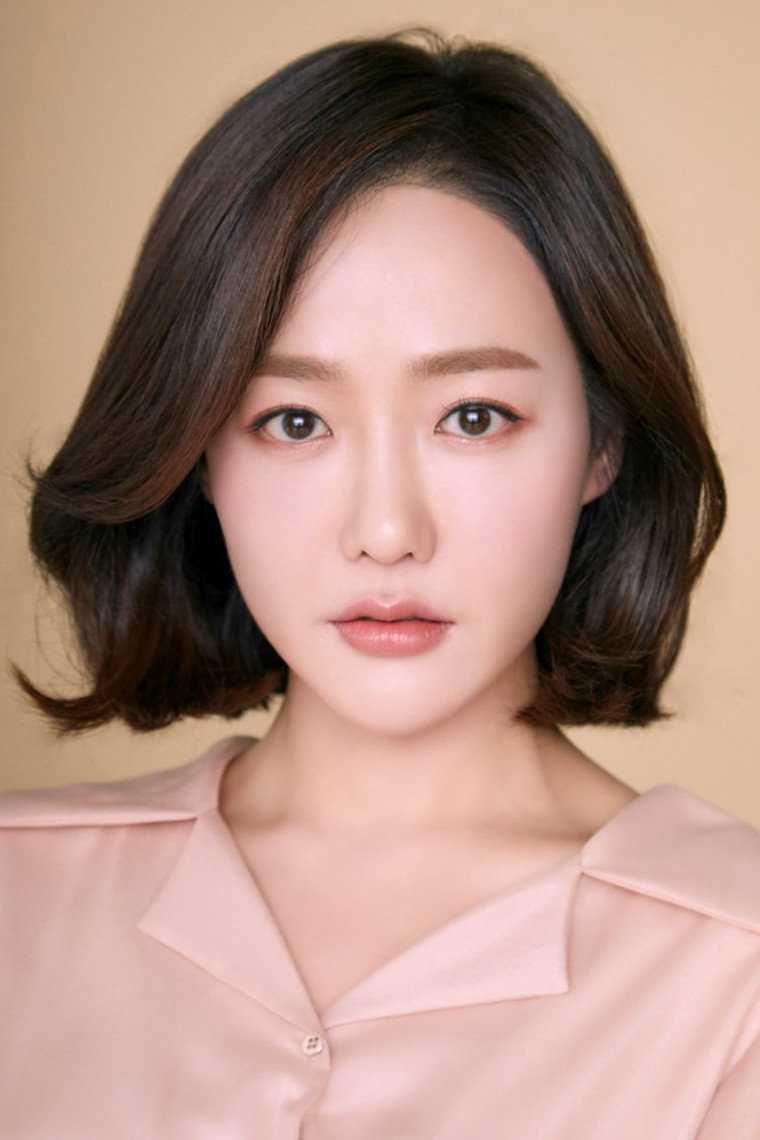 미람 as Soe  Eun-Joo in Riders: Catch Tomorrow