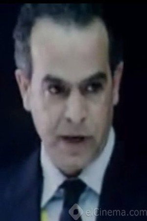 Hani ElSabagh as منير in 1000 Mabrouk