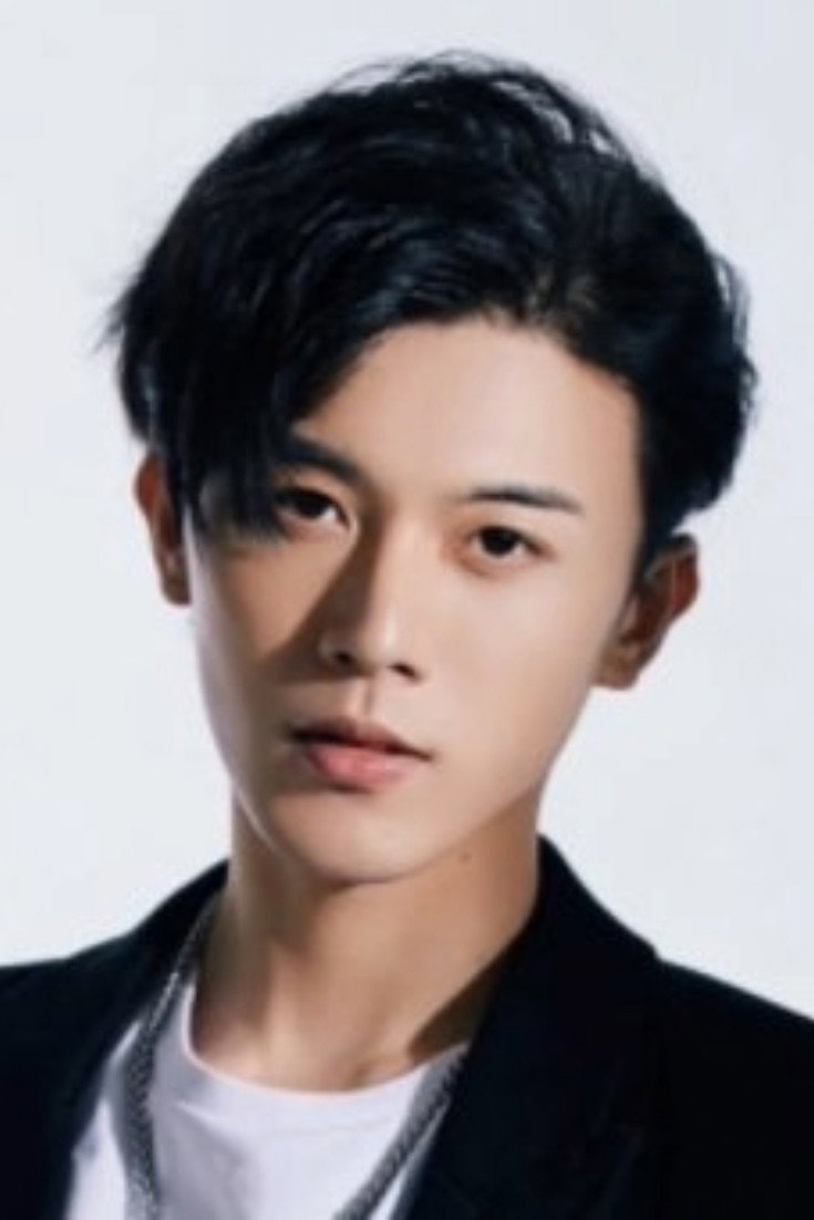 李是侥 as Fu Haoshu in Princess Revenge