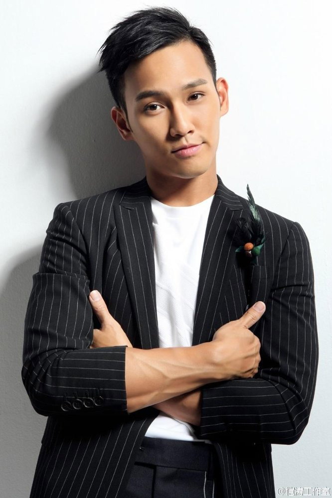 黃愷傑 as Trey in Sorry I Love You