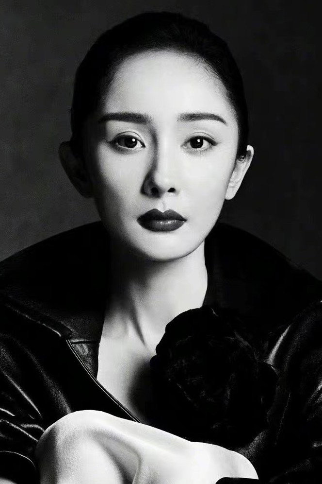 杨幂 as Bai Qian / Su Su / Si Yin in Eternal Love