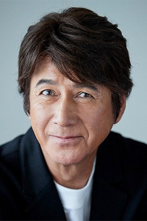 草刈正雄 as Toshiro Tosaka in The Honest Realtor