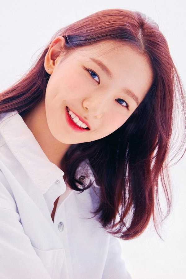 Oh Hui-yeon as Self in Do You LIGHTSUM