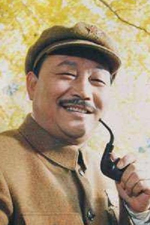 Gao Changli as 贺龙 in The Great Military March Forward: Engulf the Southwest