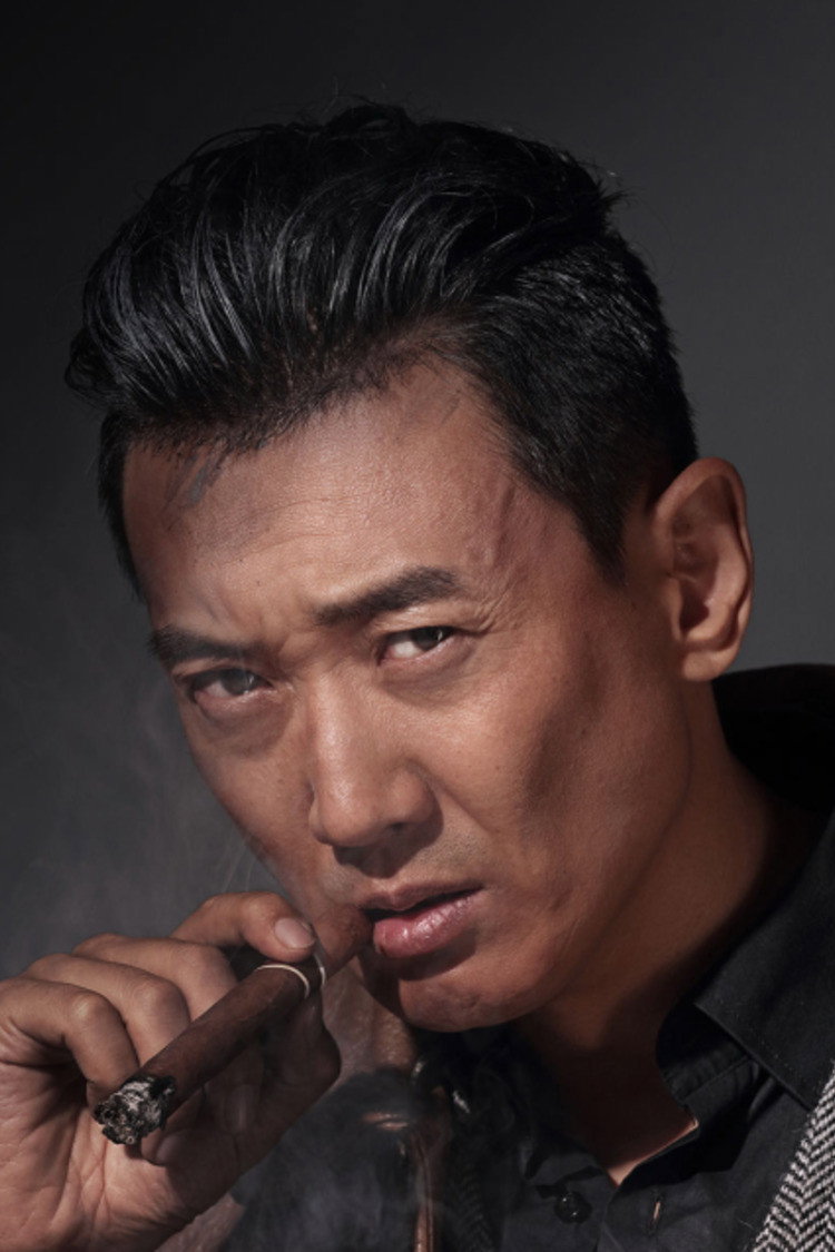 Zhang Ge as Wang Shoufu in The Foggy Monster