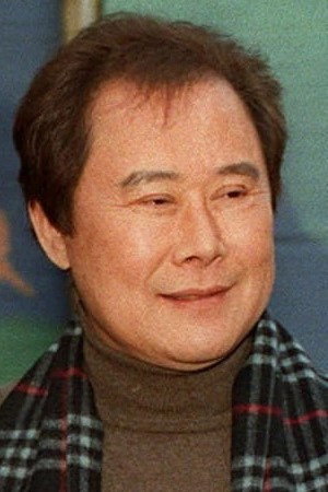 Soon-Tek Oh as Lieutenant Hip in The Man with the Golden Gun