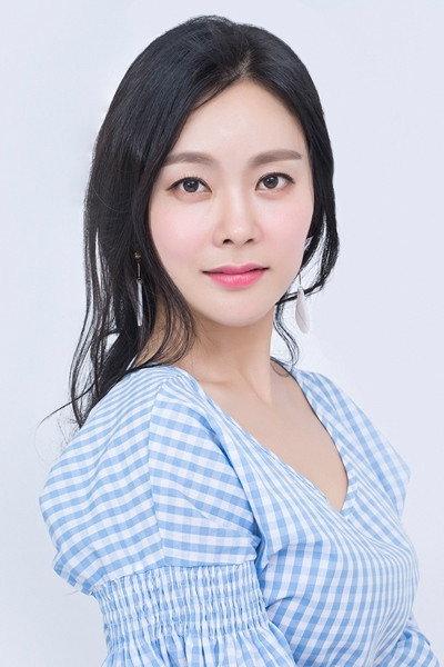 Jung Na-on as Mi-hee in A Stray Goat