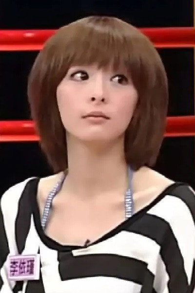 Jean Lee as Gui Chu Ju in Hayate the Combat Butler