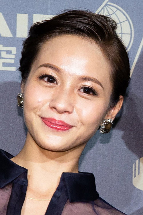 黃姵嘉 as Su Yan in The Missing Half