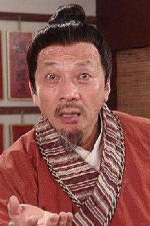 Chen Xiang Sheng as 贾发 in 乘龙怪婿
