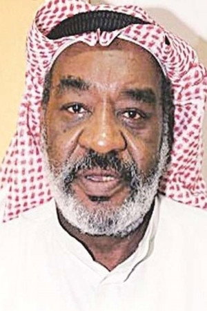 عبدالزراق خلف as بورزيقة in مسرحية قصر الرعب