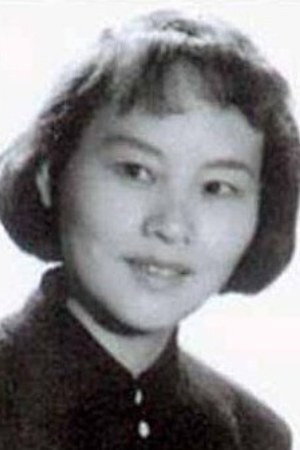 Zhao Shuyin as Jiang Sao in Nie Er
