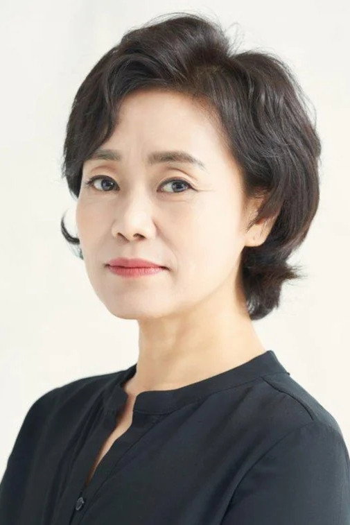 Kang Ae-sim as Mrs. Choi in Concerning My Daughter