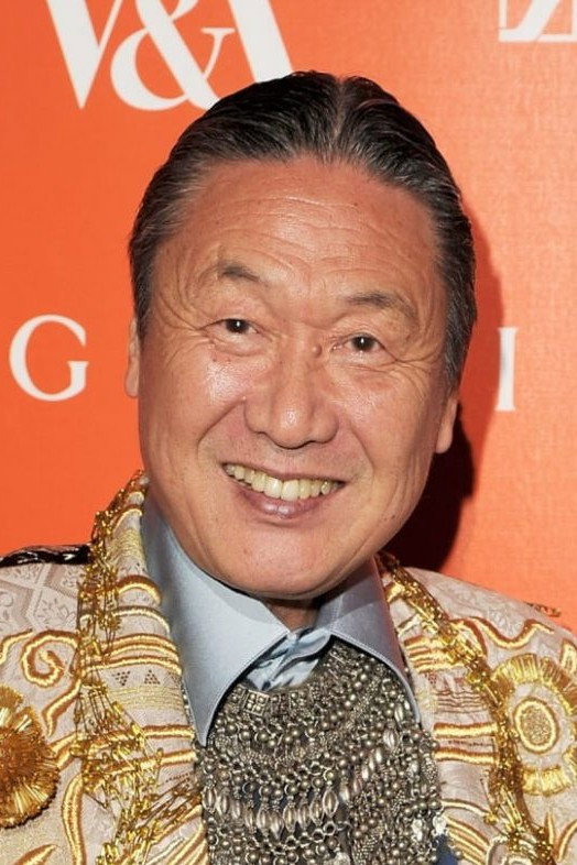 Kansai Yamamoto as Ryuji Sone in The Blue Light