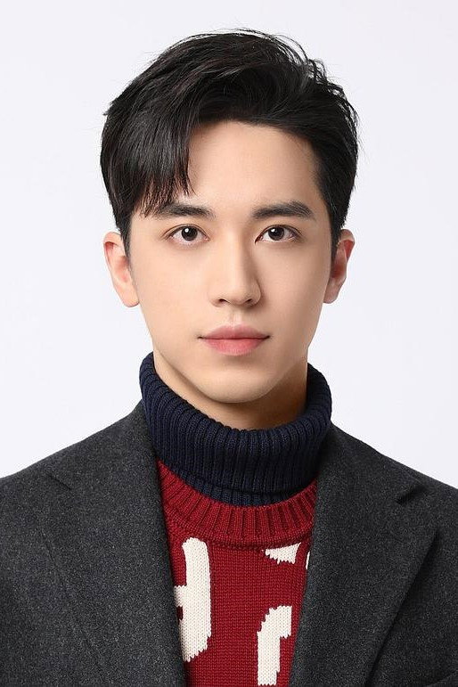 許魏洲 as Ding Yuyang in The Evolution of Our Love