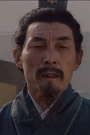 Xian Wang as 牛金星 in 李信与红娘子