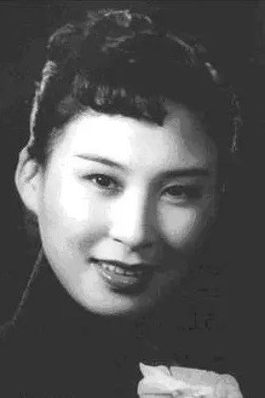 Wei Wei as Mai's Grandmother in Happy Birthday