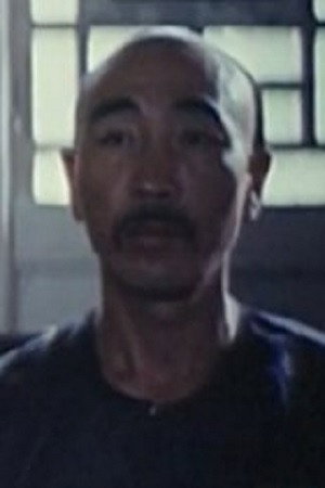 Zou Jianzhong as 刘子平 in Breakout Out Of A Death Camp