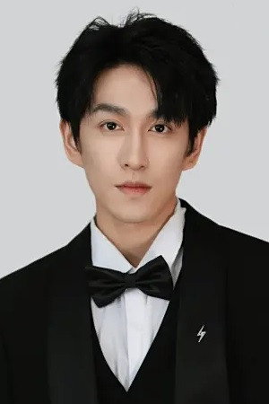 林可汉 as Su Yu in Just Fiancee