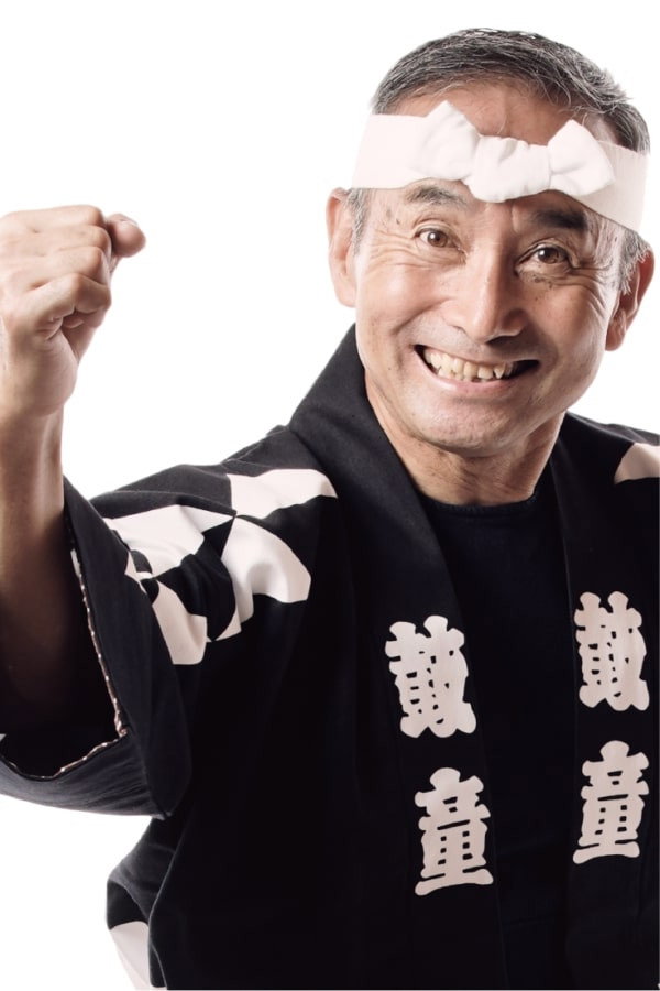 Yoshikazu Fujimoto as Self in Kodō