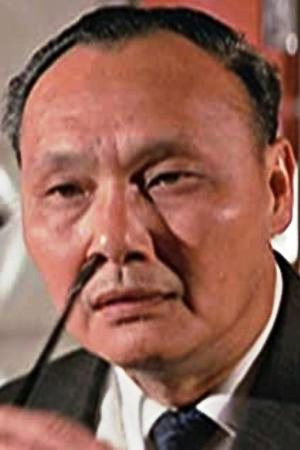 Lam Wah as Gambler in Double Exposure