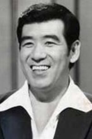 谷幹一 as Gorohachi Fukuro in Moonlight Mask