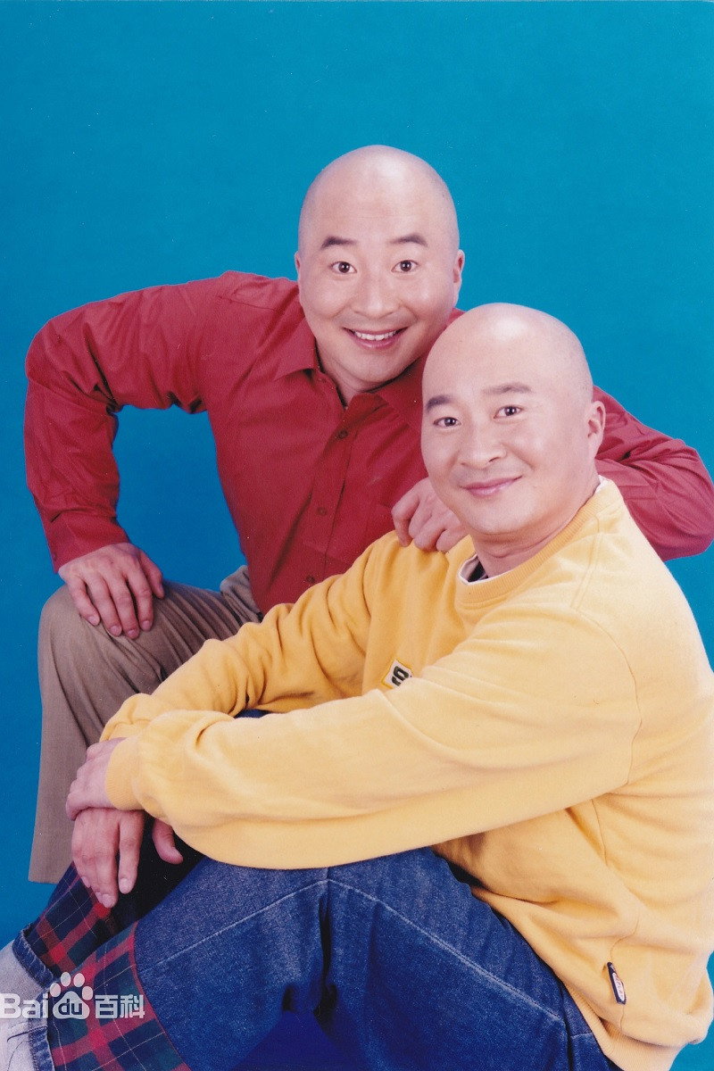 Guoqing Zhang as 巫手 in The Proud Twins