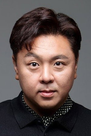 문원주 as Deulbaechigi in Attack the Gas Station 2