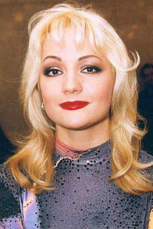 Татьяна Буланова as herself in Yof