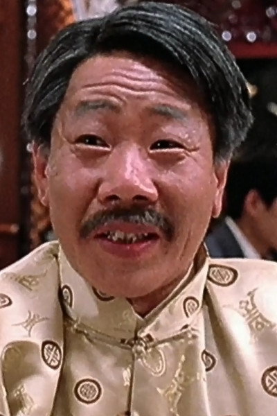 黃蝦 as Single Sabre Wu Li in Odd Couple