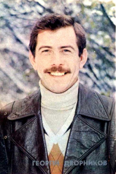 Georgi Dvornikov as Тумарк in Don't Give Up the Queen