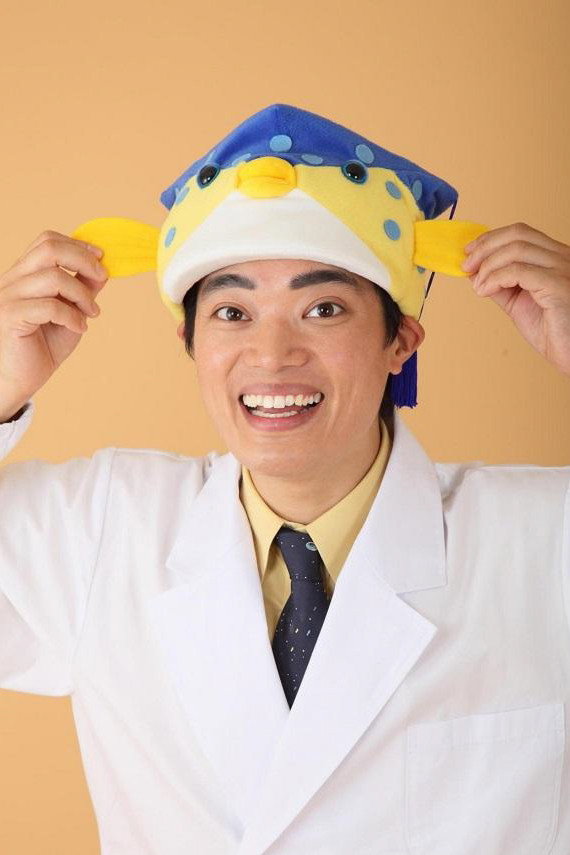 さかなクン as Mr. Gyogyo in The Fish Tale