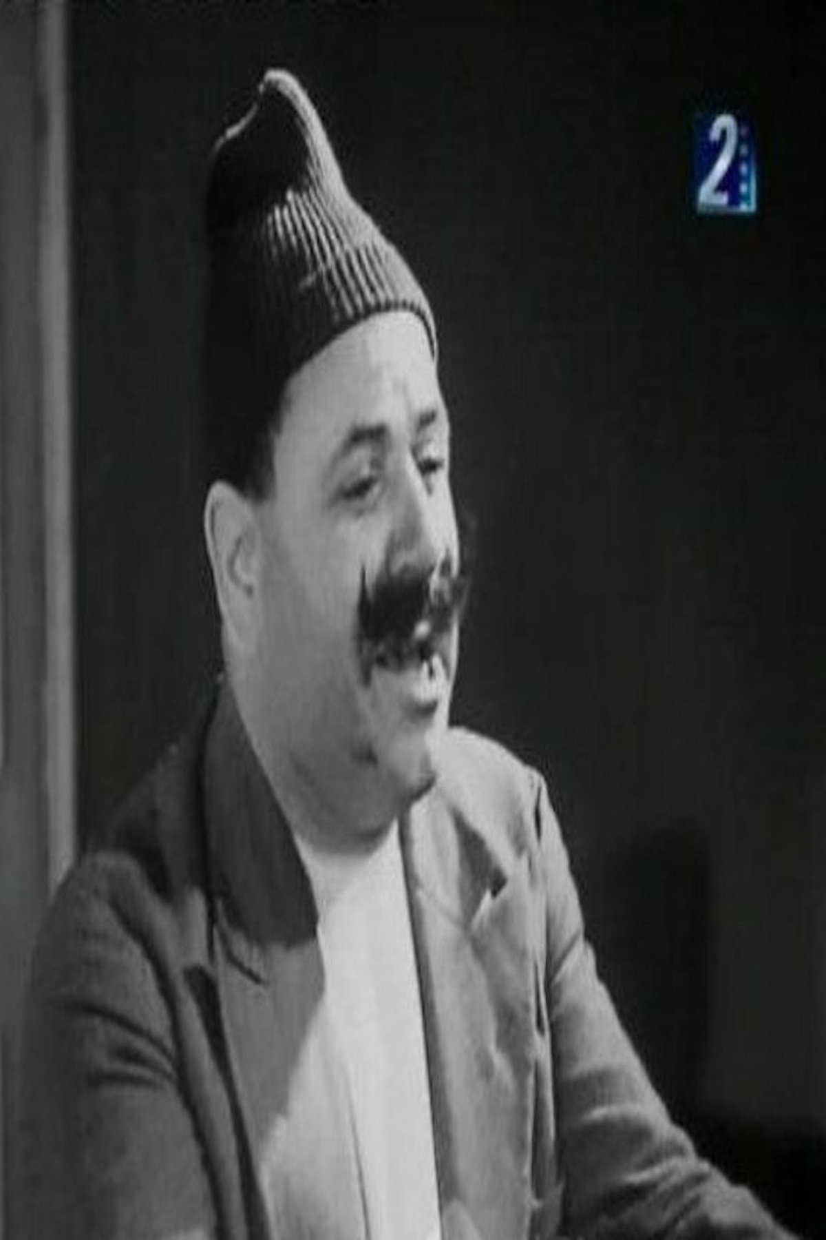 Hassan Saleh as عزوز الحلواني in The Night Watchman