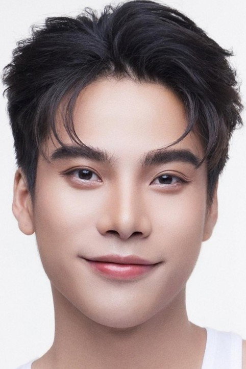 กัมปนาท กุลไทย as Doh in Nha Harn The Series
