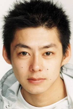 Kazuma Shigaya as Shinji Otani in Let's Go to Onsen