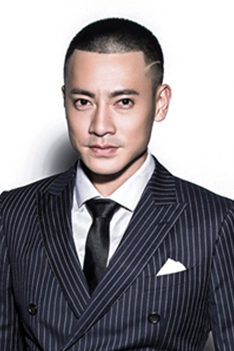 Ruan Shengwen as 杨念 in Shadows and Echoes