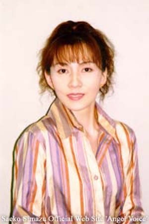 島津冴子 as Nana（ナナ） in Rescueman