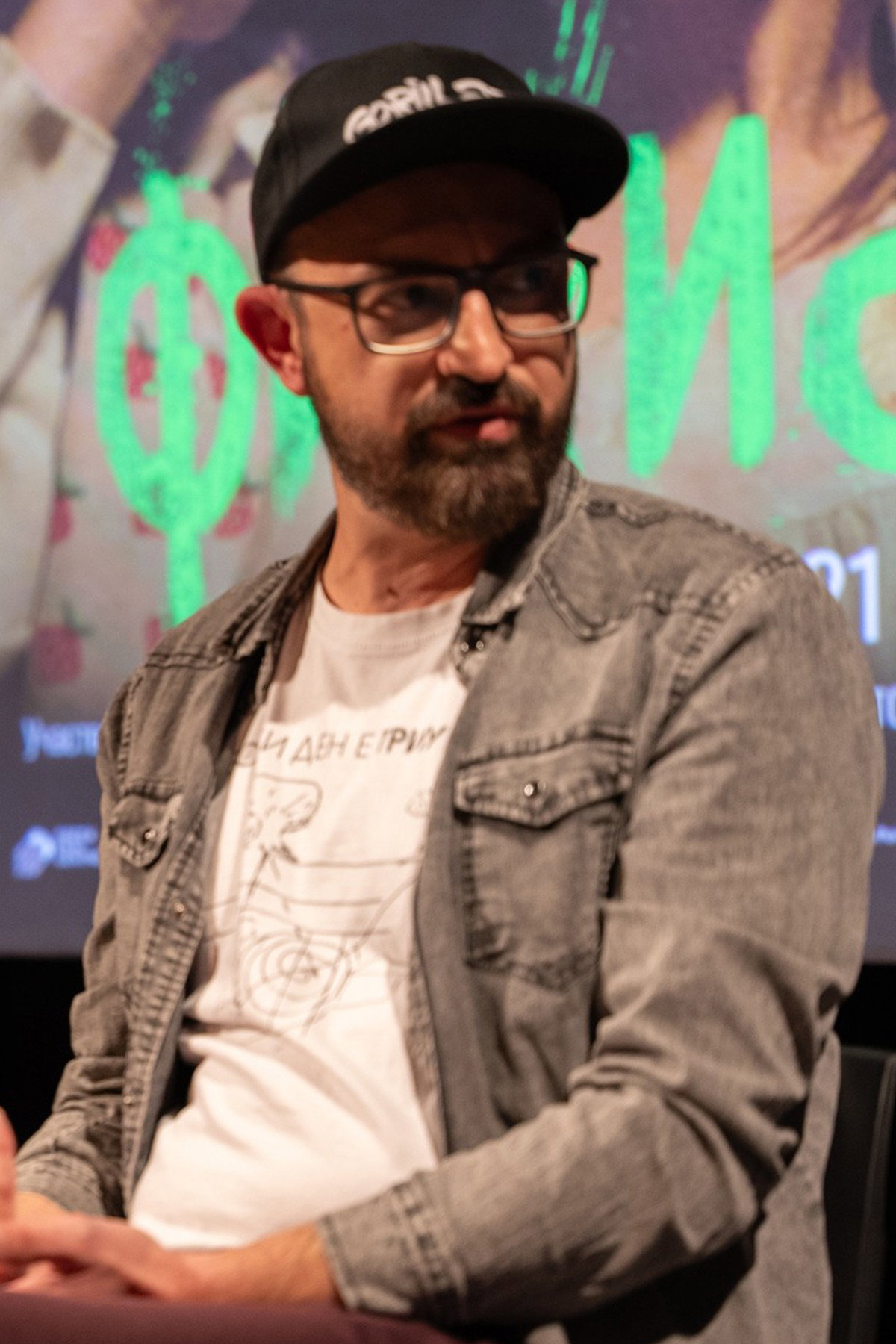 Stanislav Ganchev as Misho in Glory